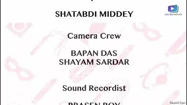 Gandu Dhar Episode 1